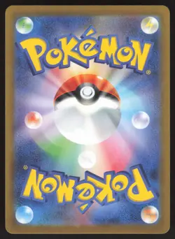 Pokemon Japanese Grafaiai ex 088/SV-P CoroCoro Comic Promo Holo NEAR MINT-2 - Image 2