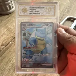 Pokemon Blastoise ex 151C-176/151 CGC 10 Chinese 151 Secret Rare Holo 2025 - Image 1