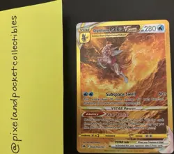 Pokemon TCG Origin Forme Palkia VSTAR GG67/GG70 Crown Zenith Secret Rare Holo - Image 1