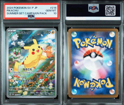 PSA 10 Pikachu 218/SV-P Summer Get Campaign 2025 Japanese Pokemon Card Game - Image 1
