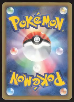 Pokemon Japanese Genesect 008/016 Genesect Half Deck Holo EXCELLENT - Image 2