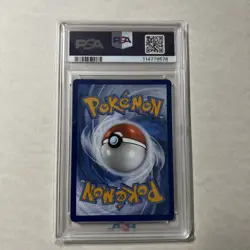 2024 POKEMON SVP EN-SV Shrouded Fable PC ETB Promo #129 Pecharunt PSA 10 - Image 2