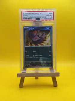 2024 Pokemon Zorua 096/187 Terastal Fest ex Master Ball Reverse Holo Jap PSA 10 - Image 1