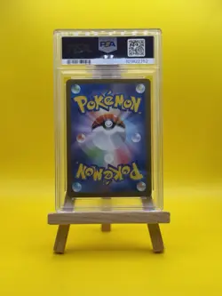 2024 Pokemon Zorua 096/187 Terastal Fest ex Master Ball Reverse Holo Jap PSA 10 - Image 2