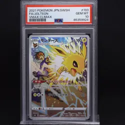PSA 10 Jolteon 193/184 CHR VMAX Climax Japanese Full Art Graded Rare Pokemon TCG - Image 1