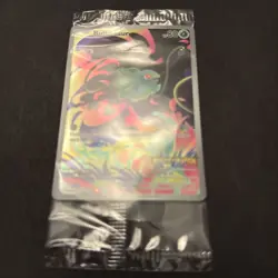 Pokemon SEALED Bulbasaur Mega Evolution Stamped 133/132 Full Art Holo - Image 1
