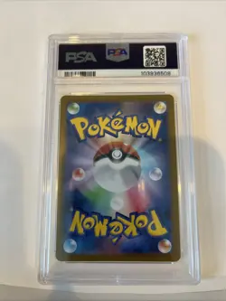 2024 POKEMON JAPANESE SV8A-TERASTAL FEST EX #072 FLUTTER MANE PSA 10 - Image 5