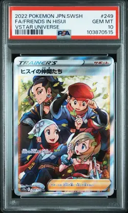 PSA10 Friends in Hisui FA #249/172 - VSTAR Universe / Japanese Pokemon Card - Image 1