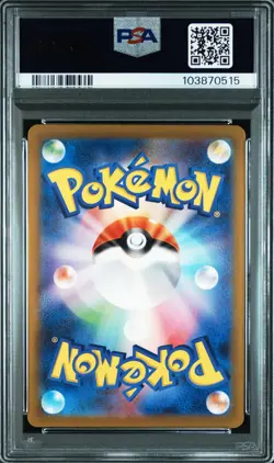 PSA10 Friends in Hisui FA #249/172 - VSTAR Universe / Japanese Pokemon Card - Image 3