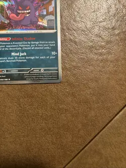 Pokemon TCG Gengar Rare Reverse Holo SV: Perfect Order 094/165 Pack Fresh - Image 4