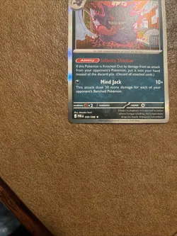 Pokemon TCG Gengar Rare Reverse Holo SV: Perfect Order 094/165 Pack Fresh - Image 5
