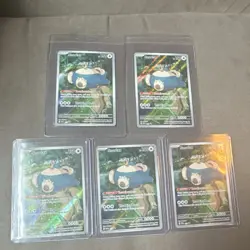 Nintendo Pokemon TCG Snorlax SWSH051 Promo Holo English Card Lot of 5 - Image 1