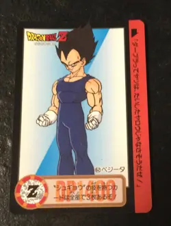 Dragon ball z cards 90s vintage Bandai Japanese 3 card lot Goku, Vegeta, Goten - Image 3