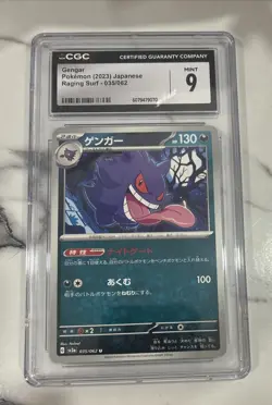 CGC Mint 9 2023 Gengar 035/062 Raging Surf SV3a Japanese Pokemon Card - Image 1