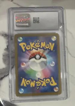 CGC Mint 9 2023 Gengar 035/062 Raging Surf SV3a Japanese Pokemon Card - Image 2
