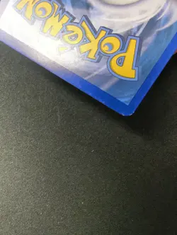 Celesteela GX SM67 NM Holo Foil Promo Rare Pokemon Card - Image 4