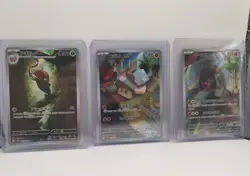 Pokemon Card Bundle - Illustration Rare Selection - UK Seller!! - Image 3