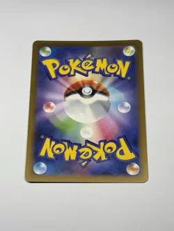 Zapdos EX (145/165) Double Rare SV2a: Japanese 151 NM/M Pokemon Card TCG - Image 2