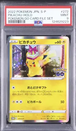 psa9 2022 pokemon jpn. s-p pikachu-holo pokemon go card file set - Image 1