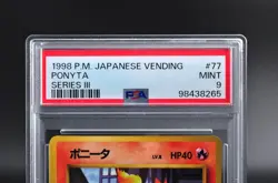 PSA 9 Ponyta #77 Japanese Vending Series III 3 Promo Pokemon Card 1998 - MINT - Image 2