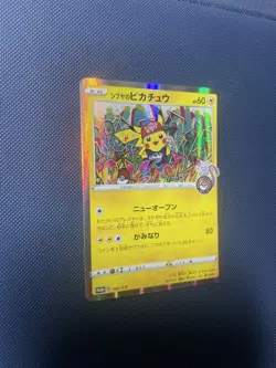 Shibuya's Pikachu | 002/S-P | 2019 Shibuya Pokemon Center Promo | NM - Image 3