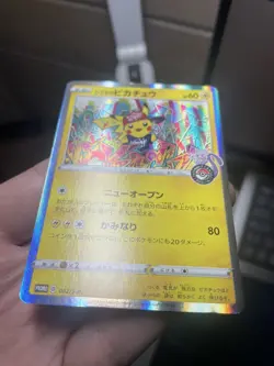 Shibuya's Pikachu | 002/S-P | 2019 Shibuya Pokemon Center Promo | NM - Image 5