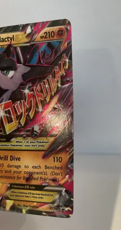 2016 Pokemon M Aerodactyl EX XY98 Black Star Promo - Image 4