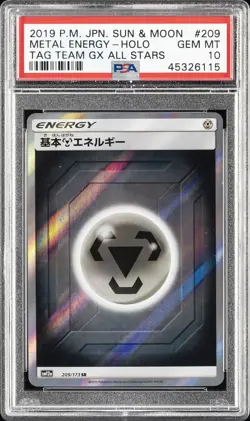 2019 POKEMON JPN SUN & MOON TAG TEAM GX ALL STARS #209 METAL ENERGY-HOLO PSA 10 - Image 1
