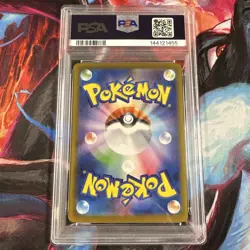 Pokemon 2025 Articuno 102/100 Full Art Art Rare SV9 Japanese GEM MINT PSA 10 - Image 2