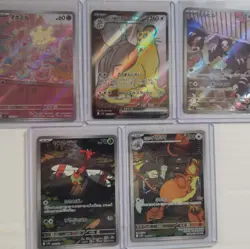 Pokemon Card Bundle - Illustration Rare Selection - UK Seller!! - Image 1