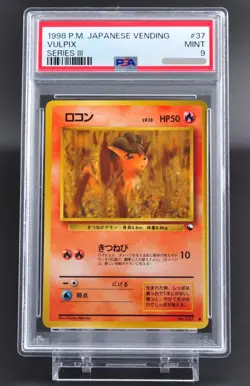 PSA 9 Vulpix #37 Japanese Vending Series III 3 Promo Pokemon Card 1998 - MINT - Image 1