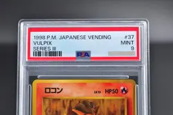 PSA 9 Vulpix #37 Japanese Vending Series III 3 Promo Pokemon Card 1998 - MINT - Image 2