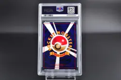 PSA 9 Vulpix #37 Japanese Vending Series III 3 Promo Pokemon Card 1998 - MINT - Image 5