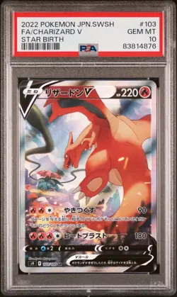 2022 Pokemon SWSH Star Birth JP Charizard V #103 PSA 10 GEM MINT - Image 1