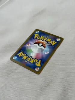 GENGAR 094/165 MASTER BALL REVERSE RARE 151 POKEMON JAPANESE NM - Image 5