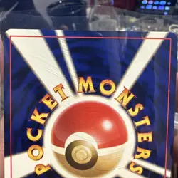 Japanese Sabrina's Venonat No. 048 Gym Challenge - Common Pokemon Card - NM/M - Image 3