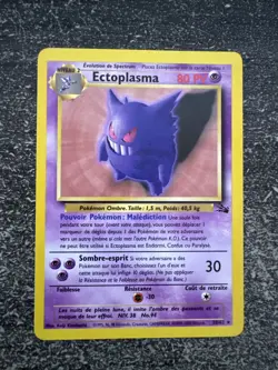 ECTOPLASMA RARE - POKEMON 20/62 FOSSILE EDITION 2 NEUF FR - Image 1