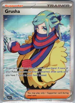 Grusha 253/193 SV02: Paldea Evolved - Pokemon Card - NM - Image 1