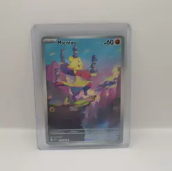 Pokemon Card Bundle - Illustration Rare Selection - UK Seller!! - Image 2