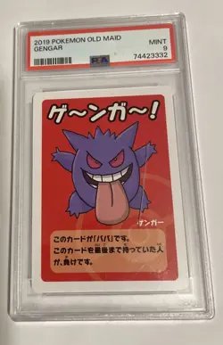 2019 Pokemon Old Maid Gengar - DAMAGED PSA CASE 9 PLEASE READ DESCRIPTION - Image 1