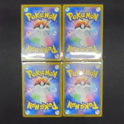 Morpeko V-UNION (Set of 4) 056/189 057/189 058/189 059/189 Japanese Pokemon NM - Image 2