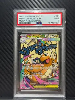 Mega Dragonite EX 271 Attack Rare Ascended Heroes Pokemon English PSA 9 - Image 1