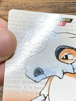 Pokemon Carddass Card Cubone No.104 Bandai Pocket Monsters Red ver. 1996 - Image 4