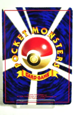 Pokemon Card Aerodactyl No.142 Old Back Glossy Expansion Sheet 2 1998 Japanese - Image 4