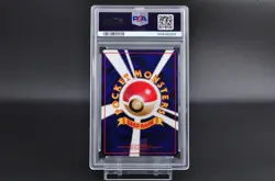 PSA 9 Pokemon Tower Japanese Vending Series 3 Promo Pokemon Card 1998 - MINT - Image 5