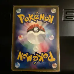 Mew 085/PCG-P McDonald's Promo Glossy Pokemon card 2005 Japanese - Image 2