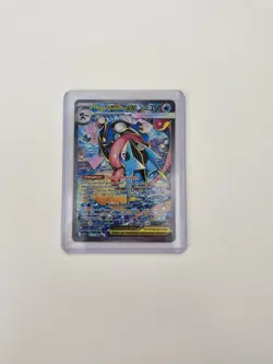 Mega Quajutsu ex 116/086 SIR Wachsendes Chaos Rising Deutsch De Pokemon Karte - Image 1