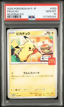 Pikachu 020/M-P Mcdonald's M-p Promo Pokemon Japanese PSA 10 - Image 1