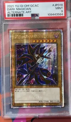 PSa9 2025 YU-GI-OH! QCAC DARK MAGICIAN ALTERNATE ART - Image 1