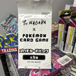 🔥 YU NAGABA x Pokemon Card Game Eeveelution Promo Pack Japanese Sealed Eevee - Image 1